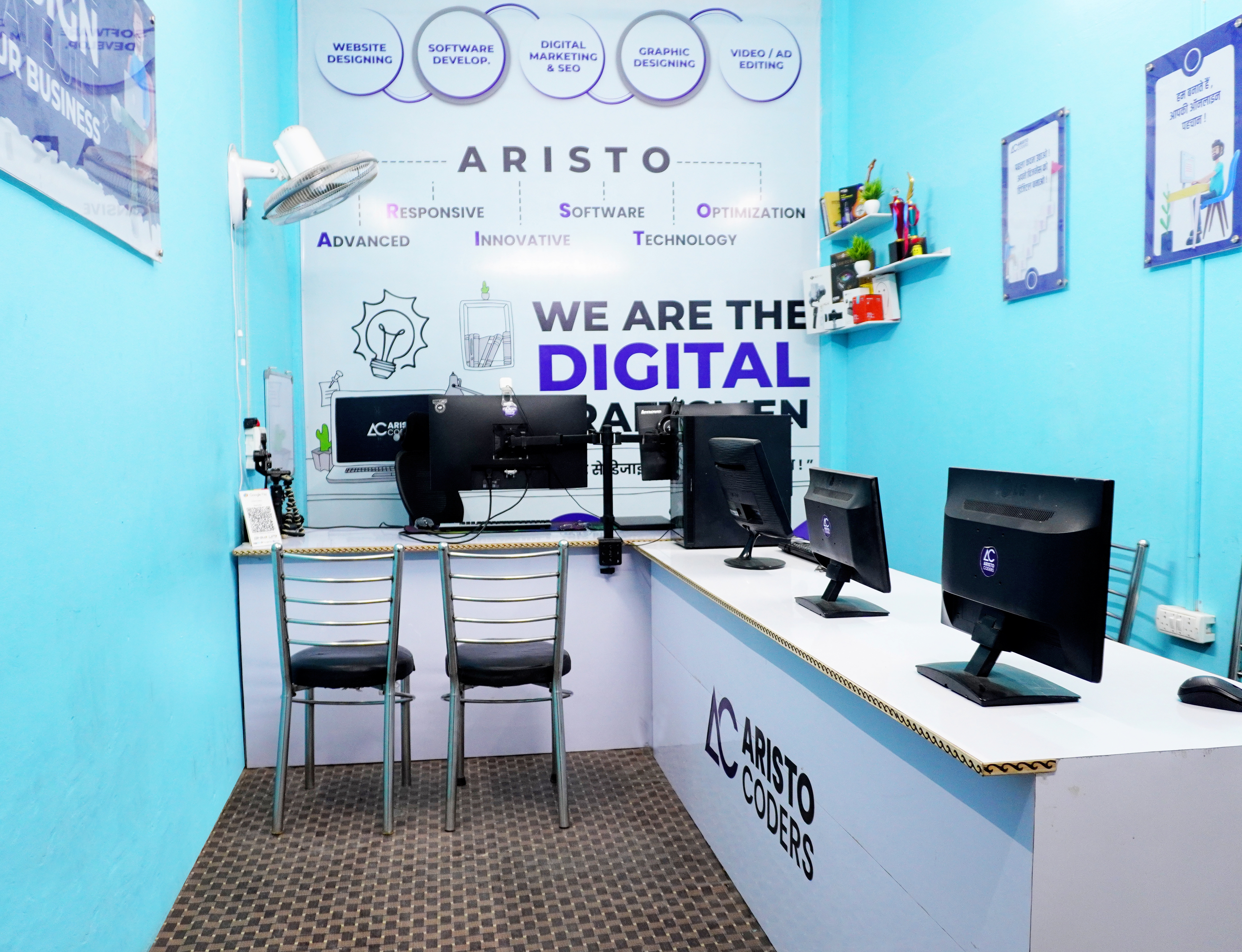 Aristo Coders Office in Deoria, Uttar Pradesh