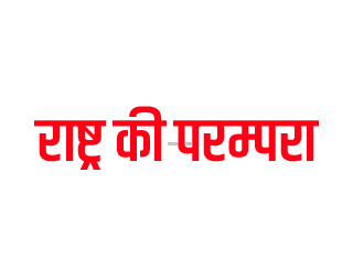 Businesses served by Aristo Coders Website Designing Company in Deoria