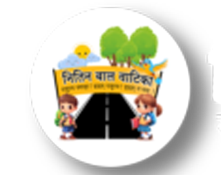 Businesses served by Aristo Coders Website Designing Company in Deoria